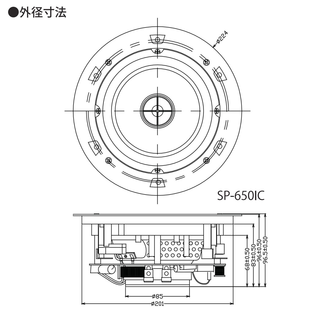 埋め込みスピーカーL