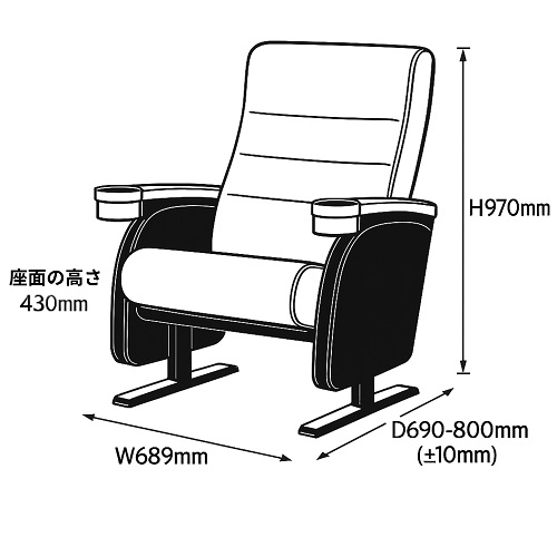 シアターチェアR