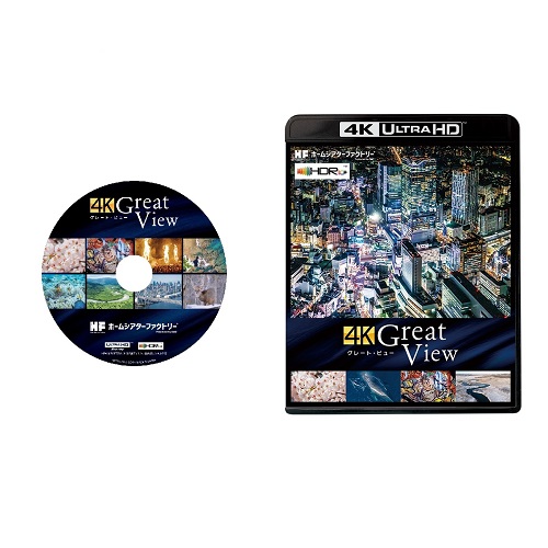 4K Ultra HD Blu-rayソフト