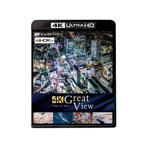 4K Ultra HD Blu-rayソフト