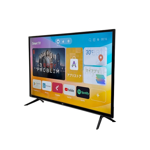 4Kスマートテレビ（50インチ）