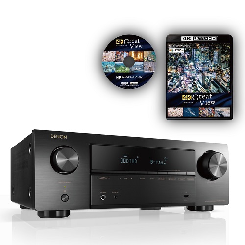 AVアンプ・4Kソフトセット